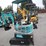 cfg-industry-qh12r-image-3