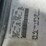 2000-ford-f750-xl-image-15
