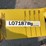 a-frame-gantry-hoist-image-15