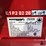2026-magnum-4000-series-hot-water-pressure-washer-image-16