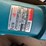 corded-power-tools-and-air-impact.-#220-image-8