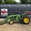 john-deere-2350-image-1