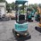 cfg-industry-qh12r-image-4