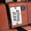 stihl-036-chainsaw-w/case,-20"-bar.-#218-image-2