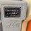 2016-jlg-1930es-image-15