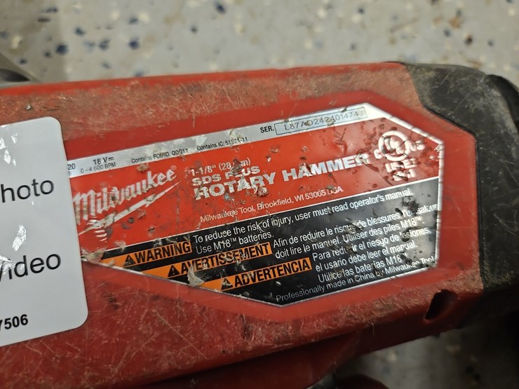 milwaukee-cordless-sds-plus-hammer-drill-image-3