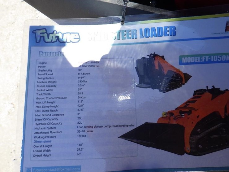 2026-future-1050k-skid-steer-tracked-loader-image-13