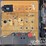 2017-skyjack-sj86t-image-56