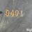 du-al-3100-image-17