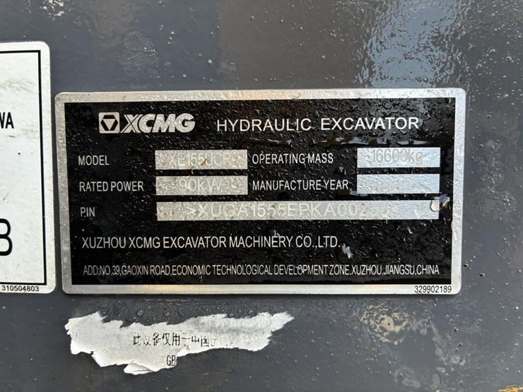 2023-xcmg-xe155ucr-hydraulic-excavator-image-29