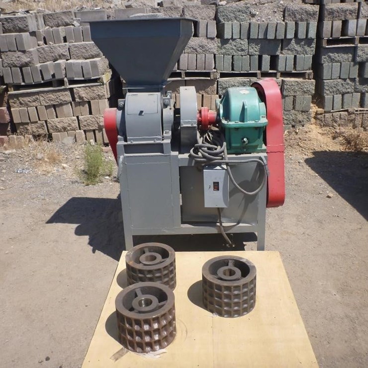 Reducer/Charcoal Press