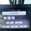 gvm-prowler-t325-image-86