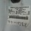 2012-ford-f350-xl-image-14