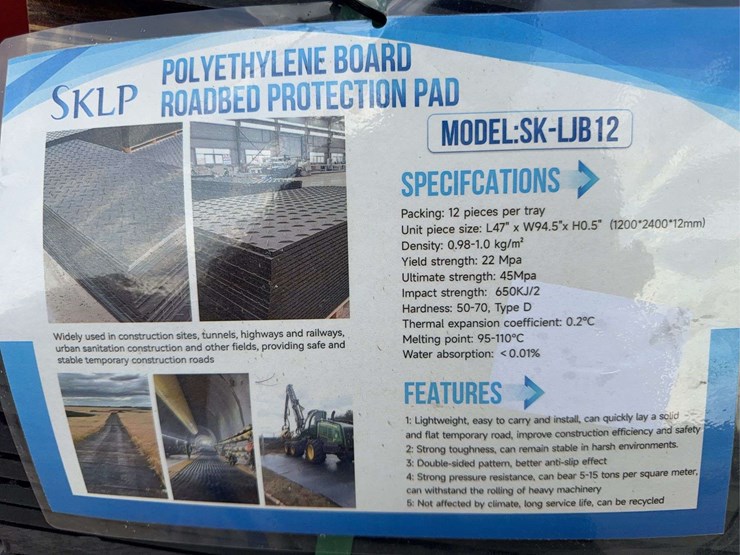 sklp-sk-ljb12-polyethylene-roadbed-protection-pad-image-2