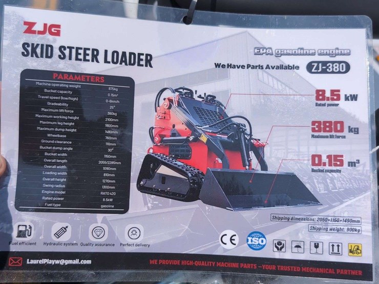 zjg-mini-skid-steer-loader-zj-380-(white)---15hp-image-8