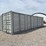 storage-container-image-1