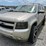 chevrolet-tahoe-image-1