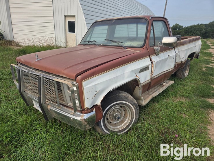 1987-gmc-1500-image-1