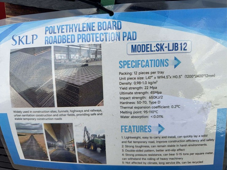 sklp-sk-ljb12-polyethylene-board-roadbed-protection-pad-image-2