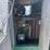 2016-pioneer-pp44s10l71-image-8