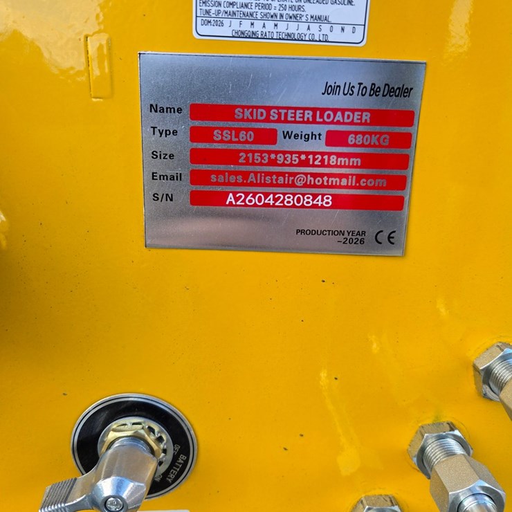SDLANCH SSL60