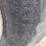 kory-185-image-9