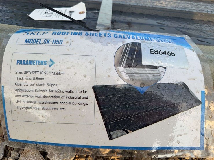sklp-roofing-sheets-galvalume-steel-model-sk-h50-image-3