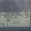 2013-freightliner-114sd-image-21