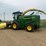 2005-john-deere-7400-image-3