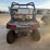 2012-polaris-security-forces-atv-image-8