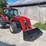 2016-case-ih-farmall-75c-image-1