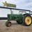 1943-john-deere-model-b-image-1