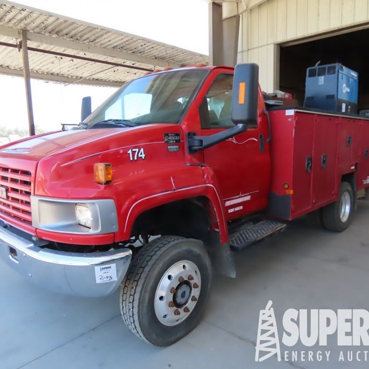 2005 MAINTAINER 4520