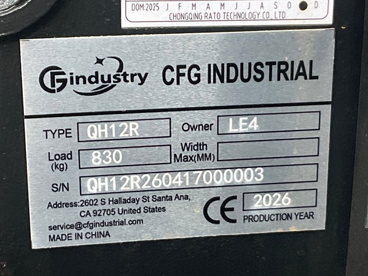 cfg-industry-qh12r-image-7