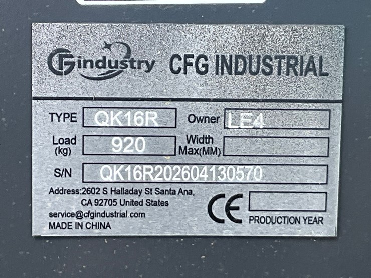 cfg-industry-qk16r-image-7