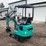 cfg-industry-kv16r-image-2