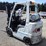 unicarriers-mcp1f2a25lv-forklift-image-3