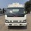 2007-gmc-w5500hd-image-8