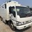 2007-gmc-w5500hd-image-2