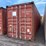 #1235-•-40ft-shipping-container-image-1