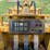 1994-dresser-200-image-37