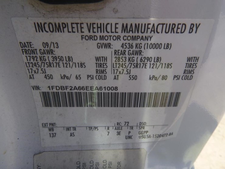 2014-ford-f250-image-19