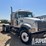 2007-massey-ferguson-8-image-2