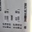 2014-international-durastar-4300-image-20