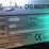 2026-cfg-industry-h16r-image-19
