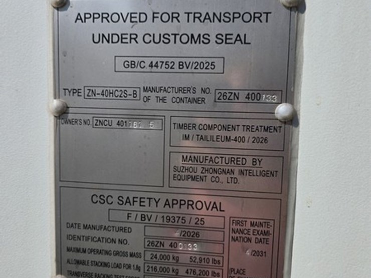 #73-•-40'-onetrip-container-image-7