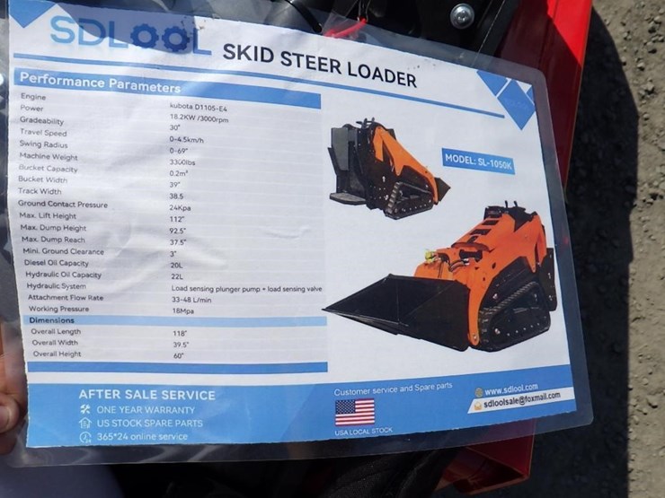 2026-sdlool-1050k-skid-steer-tracked-loader-image-14