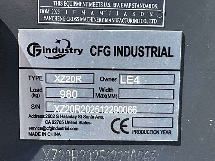 cfg-industry-xz20r-image-7