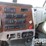 2013-western-star-4900-image-9
