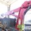 2005-maintainer-4520-image-5